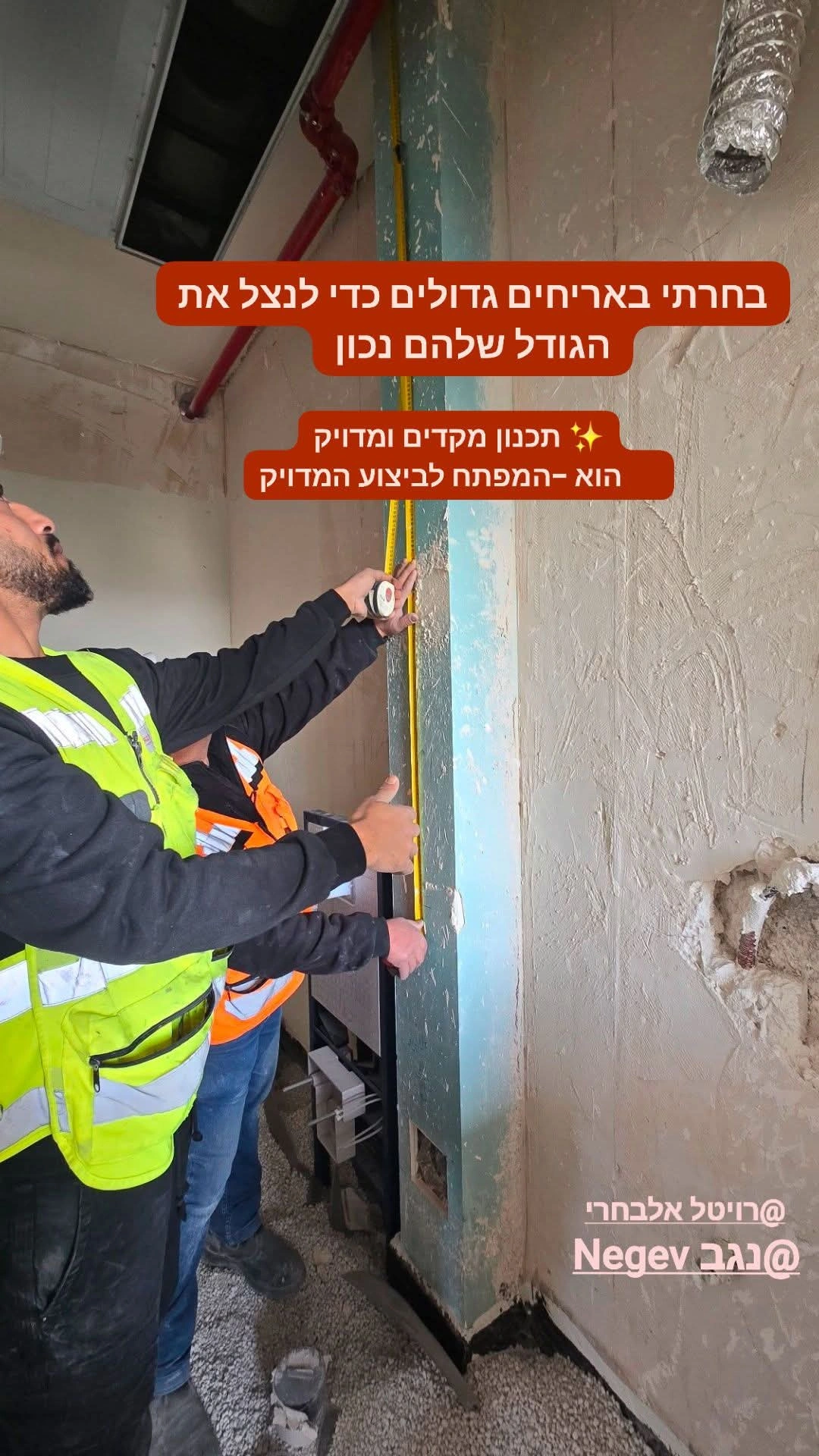 דירת קבלן עיצוב פנים שיפוץ דירות